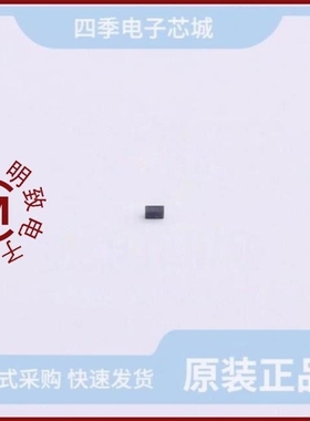 ESD5581MXT5G/ESD55C103K4T2A-18/ESD5581N2T5G