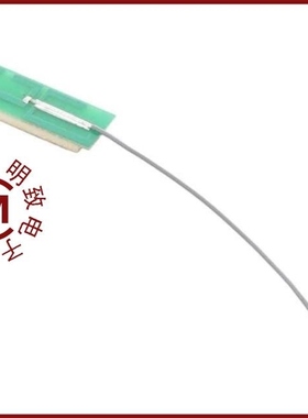 MAF94353/MAF94431/MAF94383