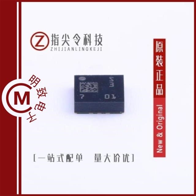 LSM6DS33TR/LSM6DS3HTR/LSM6DS3TR