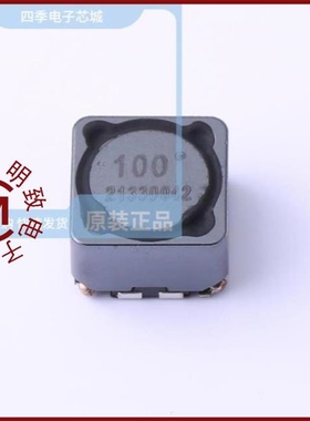 ACPR1208S100MT/ACPR1208S150MT/ACPR1208S101MT