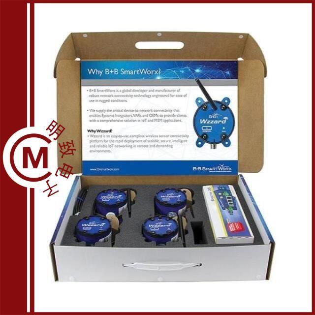 BB-WSKIT4BC/BB-WSW2C00015-1/BB-WSW2C42100-1