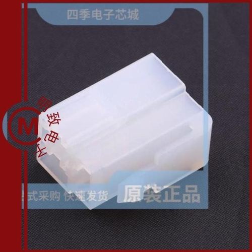 HX63090-6P/HX63090-3P/HX63090-4P