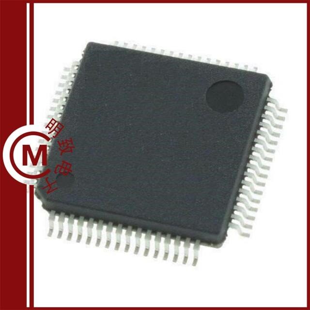 ATSAMD21J18A-AUT/ATSAMD21J18A-CU/ATSAMD21J18A-CUT