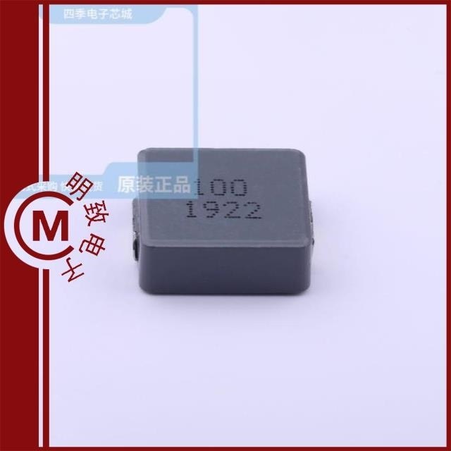 TMPC1205HP-100MG-D/TMPC1205HP-150MG-D/TMPC1205HP-1R0MG-D