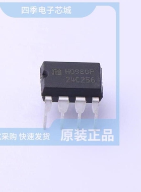 AT24C256N/AT24C256N-10SI/AT24C256N-10SI-1.8