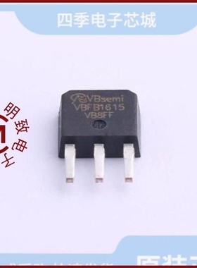 VBFB1615/VBFB165R02/VBFB1630