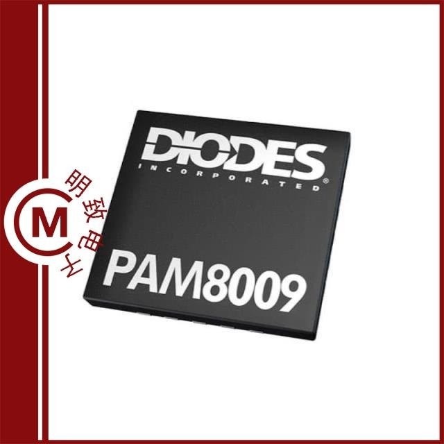 PAM8010NHR/PAM8012AZN/PAM8009KGR,电子元器件市场,集成电路（IC）,淘宝优惠券,粉丝福利购,淘宝优惠卷