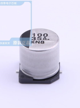 EEE1VA101UAP/EEE1VA101XAP/EEE1VA101P