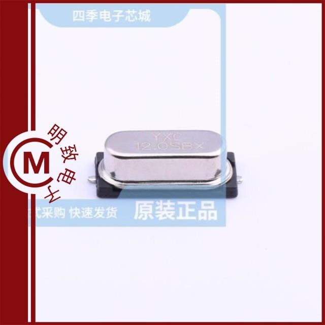 X49SM12MSB2SC/X49SM12MSB2SI/X49SM12MSD2SC