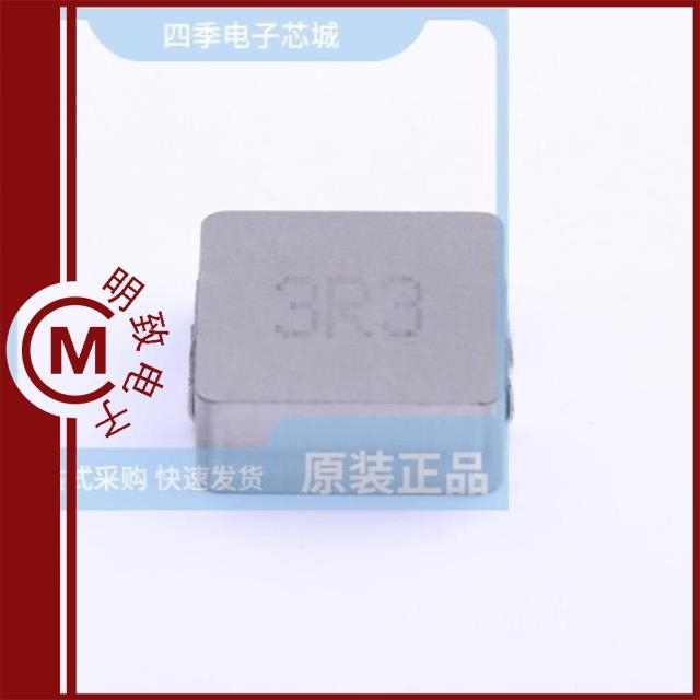 SMMS1350-4R7M SMMS1350-3R3M SMMS1350-470M