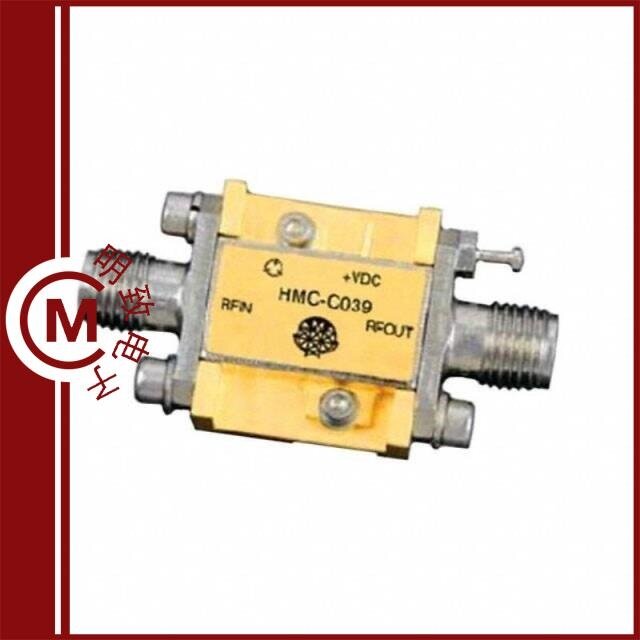 HMC-C039/HMC-C041/HMC-C042