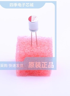 SPZ1AM101D07000R/SPZ1AM102F11000RAXXX/SPZ1AM101E05O00RAXXX