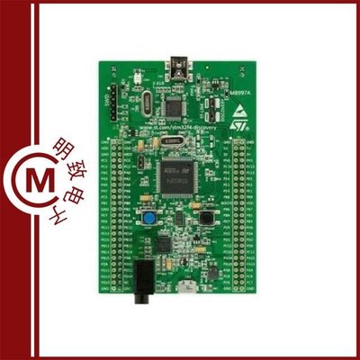 STM32F407IEH6/STM32F407G-DISC1/STM32F407IEH6TR