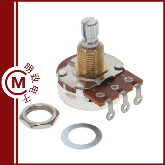 PDB241-GTR01-253A2/PDB241-GTR01-254A2/PDB241-GTR01-304B0