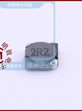 SCDS4D18T-330M-S-N/SCDS4D18T-3R3M-S-N/SCDS4D18T-2R2M-S-N