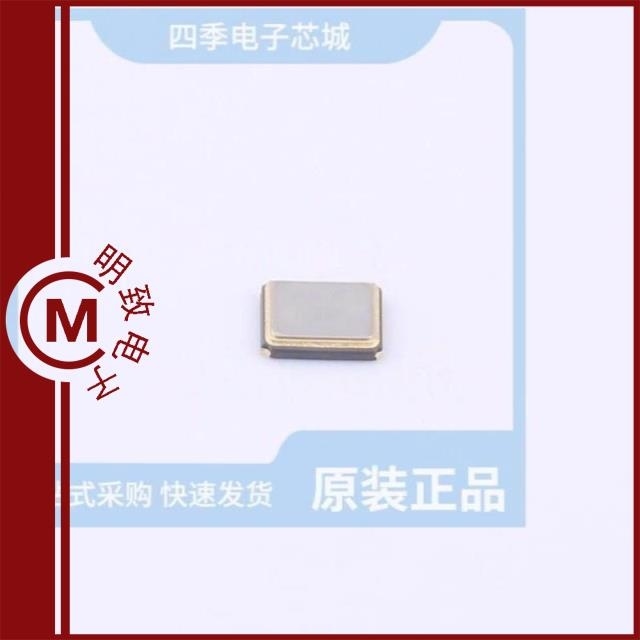 XC32M4-10.000-F10LLDT/XC32M4-10.000-F10LLDTE