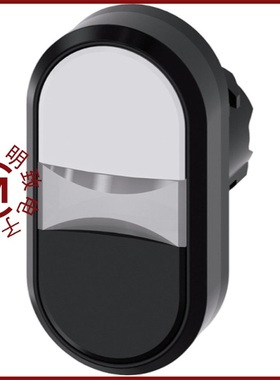 2137354-1/2137352-3/2137352-4