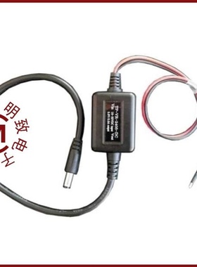 TP-VR-2412/TP-VRHP-1224/TP-VR-2405-DC