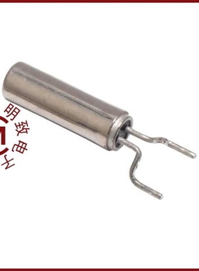 LFXTAL026380BULK/LFXTAL025159REEL/LFXTAL026380REEL