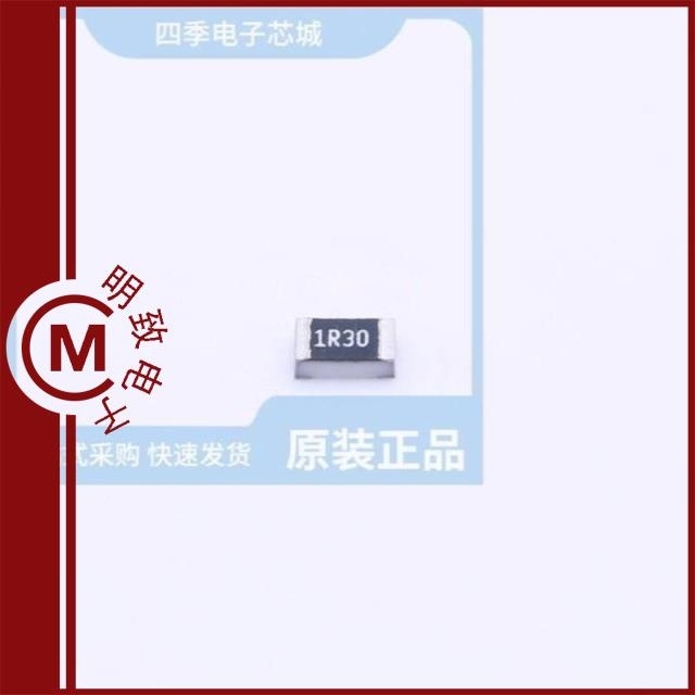 AECR0805F1R60T9 AECR0805F1R30T9 AECR0805F1R50T9