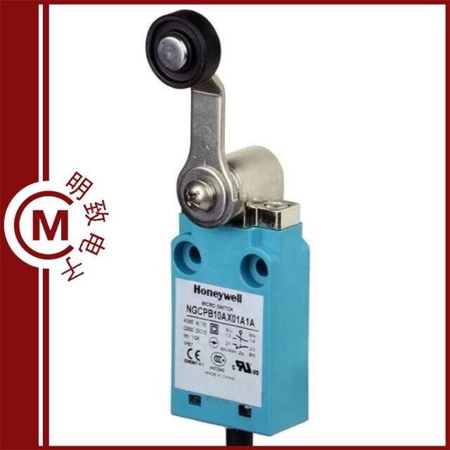 NGCPB10AX01A1A/NGCPB10AX01A2B/NGCPB10AX01C