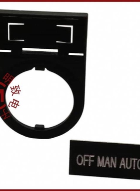 HWAM-309/HWAM-317/HWAM-OB