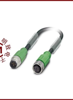 BS530839/BS530838/BS530840