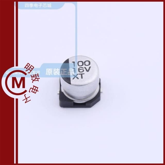 XT100UF16V90RV0061 XT100UF25V90RV0062 XT100UF16V90RV0074