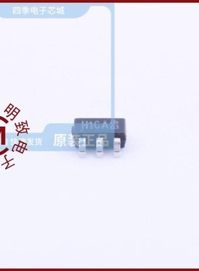 WST2011/WST2035/WST2026