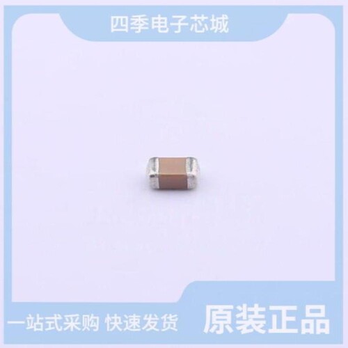 C2012X7R2A102KT020S/C2012X7R2A102M085AA/C2012X7R2A102M085AE