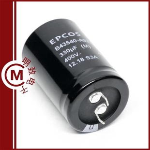 B43541B8157M000/B43541B2108M000/B43541B7107M000