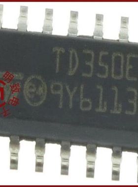 TD350ID/TD350E/TD350ETR