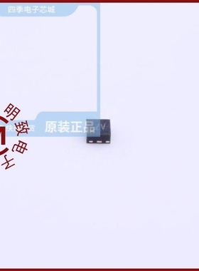 MXD8636/MXD8631/MXD8638