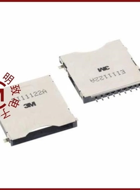 SD-RSMT-2-MQ-WF/SD-SHEETS/SD-SHEETS-02