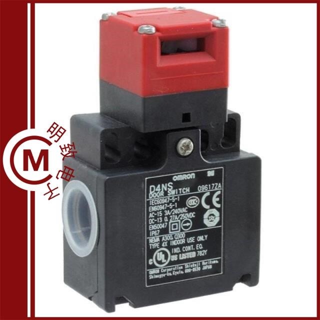 D4NS-8DF D4NS-8CF D4NS-9AF