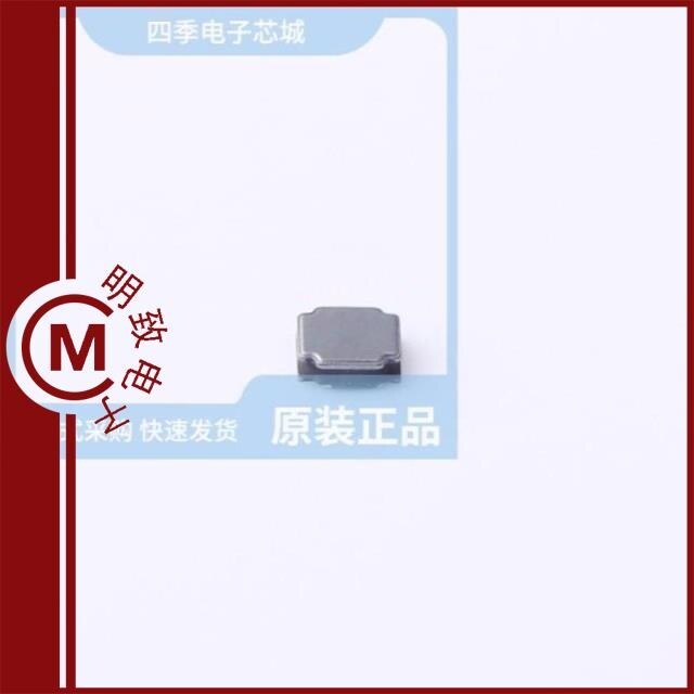 PNLS252010-100/PNLS252010-1R0M/PNLS252010-1R5