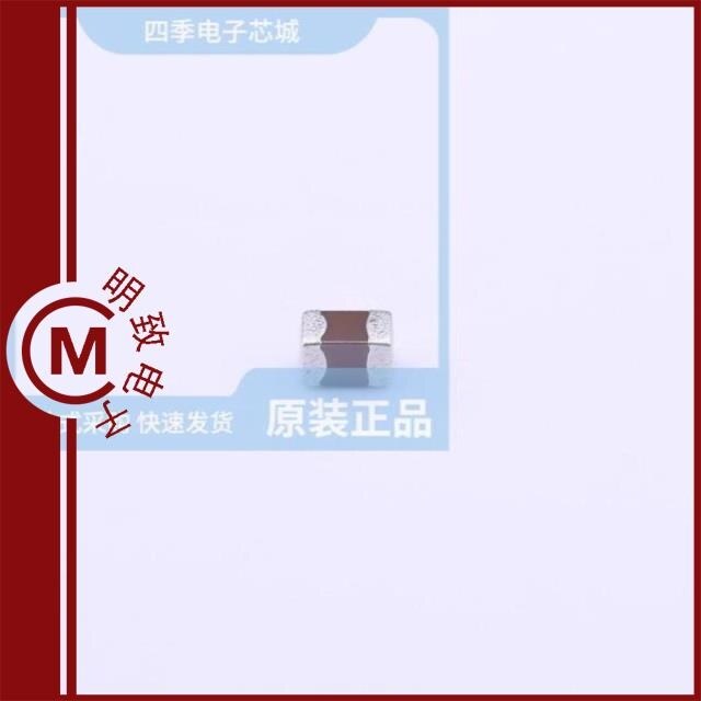 C2012X5R1E106KT000N/C2012X5R1E106KT0J0E/C2012X5R1E106M085AC