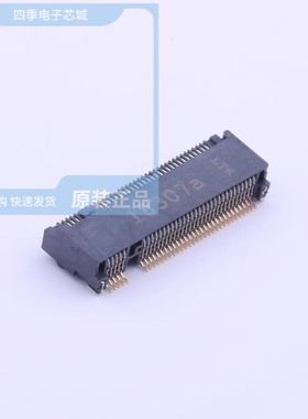 NASM0-S6701-TPH4/NAT/NASM0-S6701-TP40