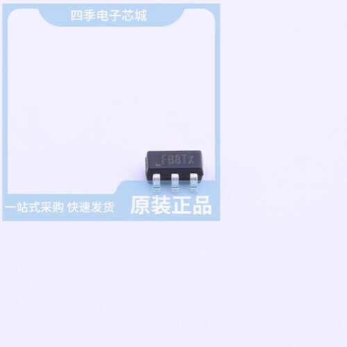 MST2513ASF/MST5433BTE/MST4H40C