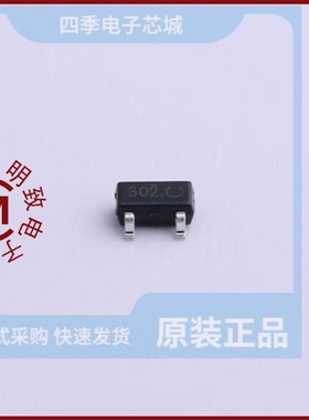 SK302P/SK3030R/SK304P