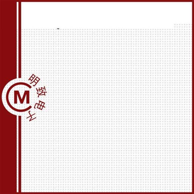 ICM7228CIJI ICM7228CIPIZ ICM7228CIPI