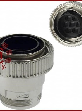 208484-1/208486-1/2084850001