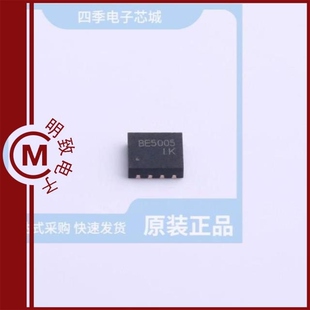 CJC6811A/CJBE5005/CJC6811ADEMO