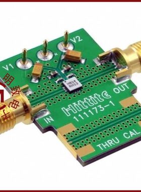 112409-HMC814LC3B/112419/1124100000