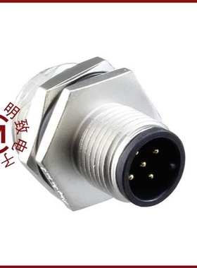 M12A-05PMMS-SH8002/M12A-08BMMB-SL7001/M12A-08BFFB-SL7001