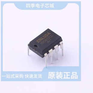 XD124/XD13085/XD0832CC