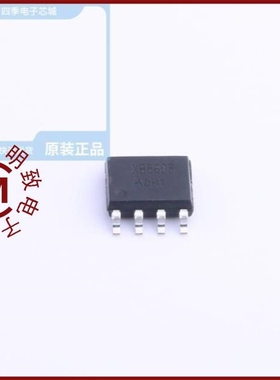 XB8608A2/XB8608AF/XB8608AJ