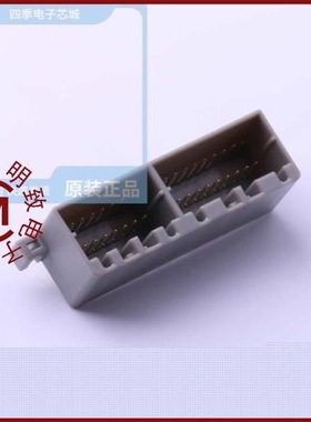 179059-6/1790661/1790797