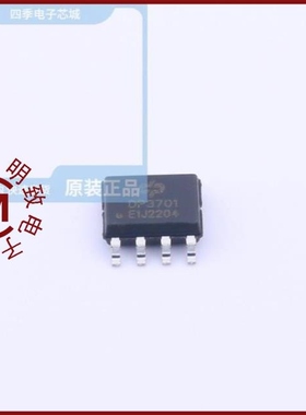 DP3AR020SU32JQ1R400/DP3701E/DP3701F