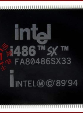 FAA.00.250.NTA/FA80486SXSF33/FA82371MX